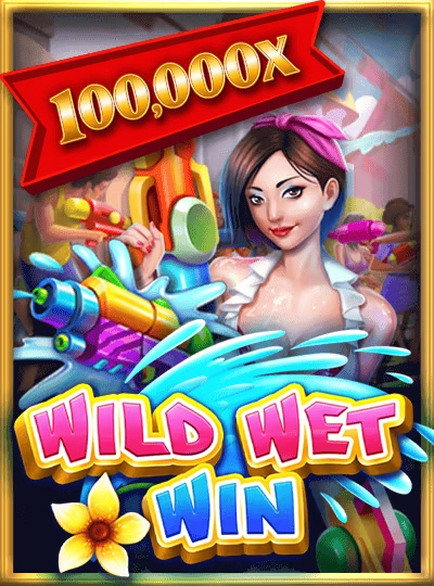 75-ball bingo game cover